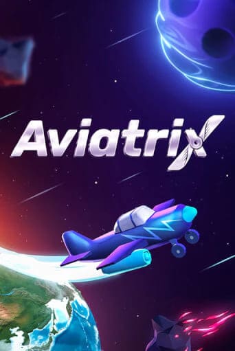 Aviatrix
